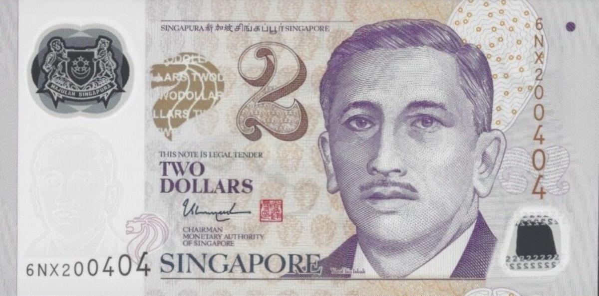 Front of Singapore p46j: 2 Dollars from 2015