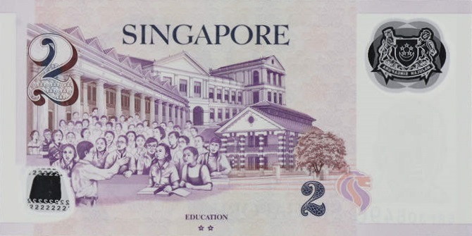 Back of Singapore p46k: 2 Dollars from 2017