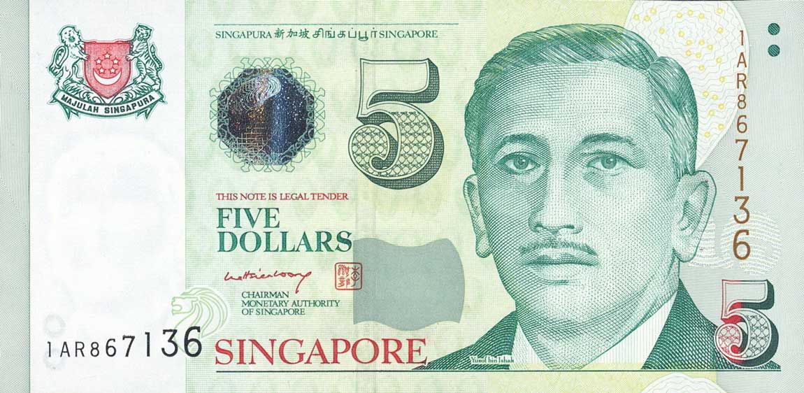 Front of Singapore p47a: 5 Dollars from 2005