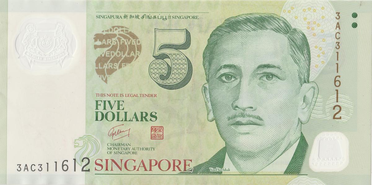 Front of Singapore p47b: 5 Dollars from 2010