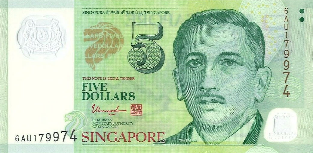 Front of Singapore p47g: 5 Dollars from 2020