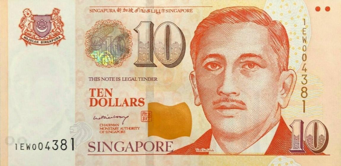 Front of Singapore p48A: 10 Dollars from 2005