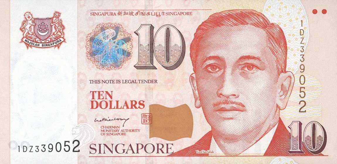 Front of Singapore p48a: 10 Dollars from 2004