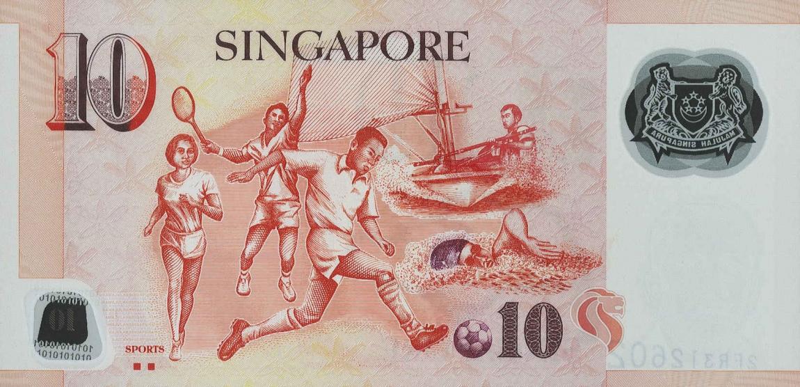 Back of Singapore p48c: 10 Dollars from 2005