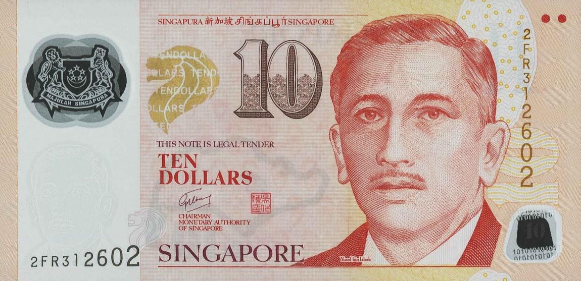 Front of Singapore p48c: 10 Dollars from 2005