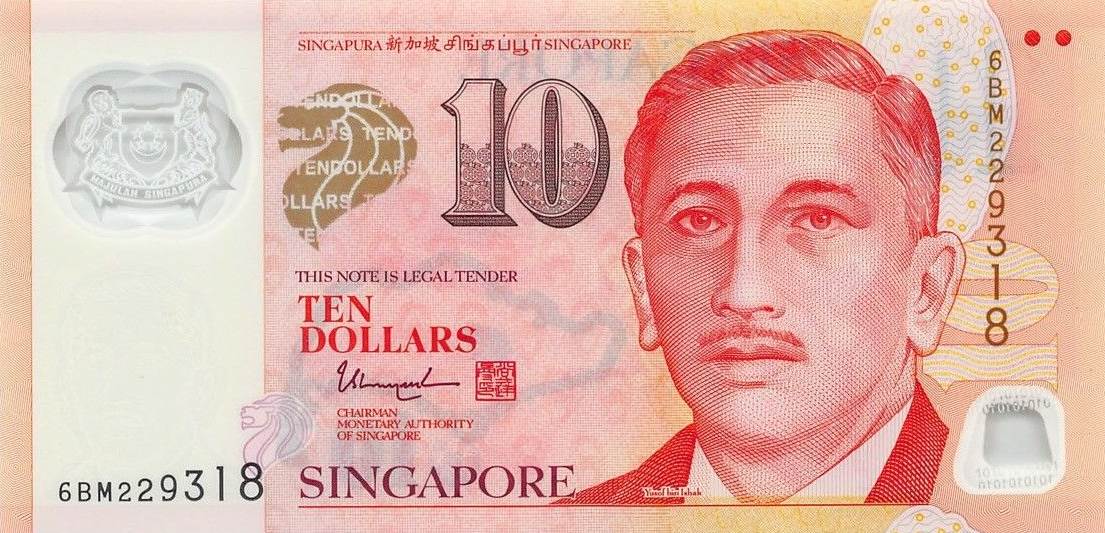 Front of Singapore p48d: 10 Dollars from 2005