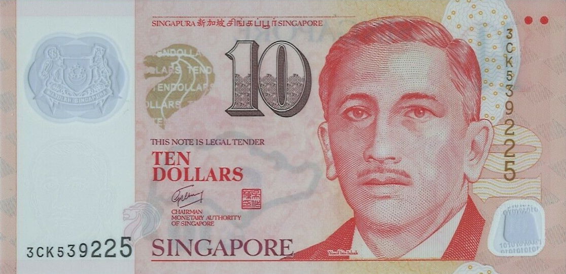 Front of Singapore p48e: 10 Dollars from 2005