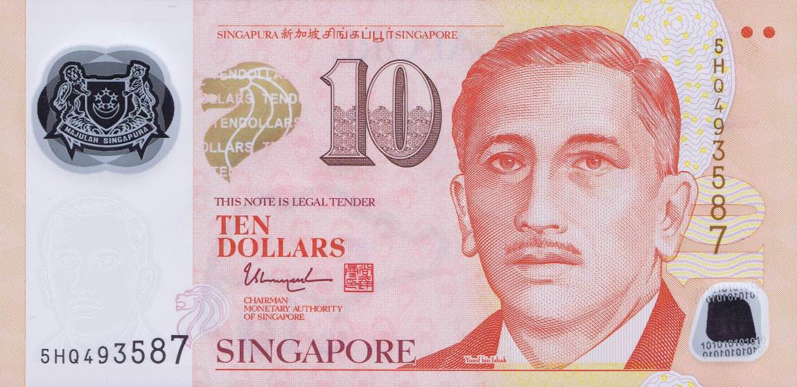 Front of Singapore p48j: 10 Dollars from 2005