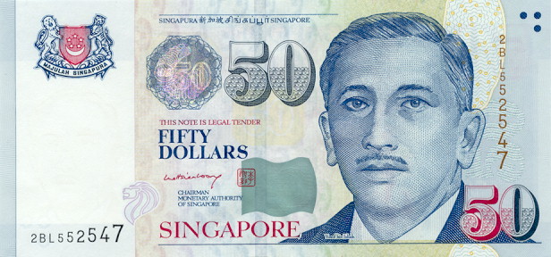 Front of Singapore p49a: 50 Dollars from 2005