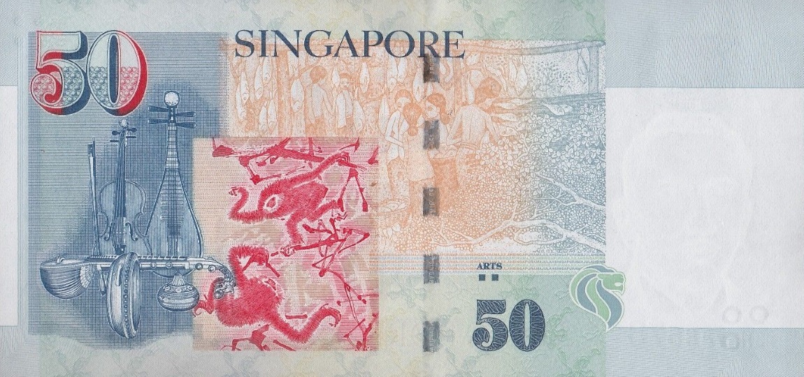 Back of Singapore p49c: 50 Dollars from 2005