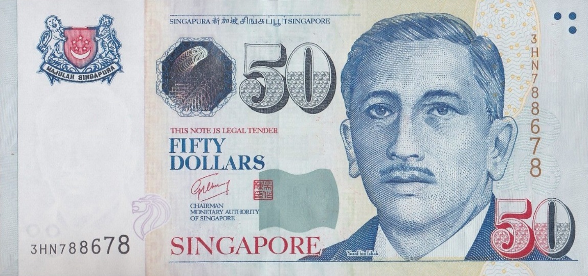 Front of Singapore p49c: 50 Dollars from 2005