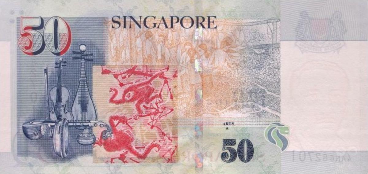 Back of Singapore p49d: 50 Dollars from 2005