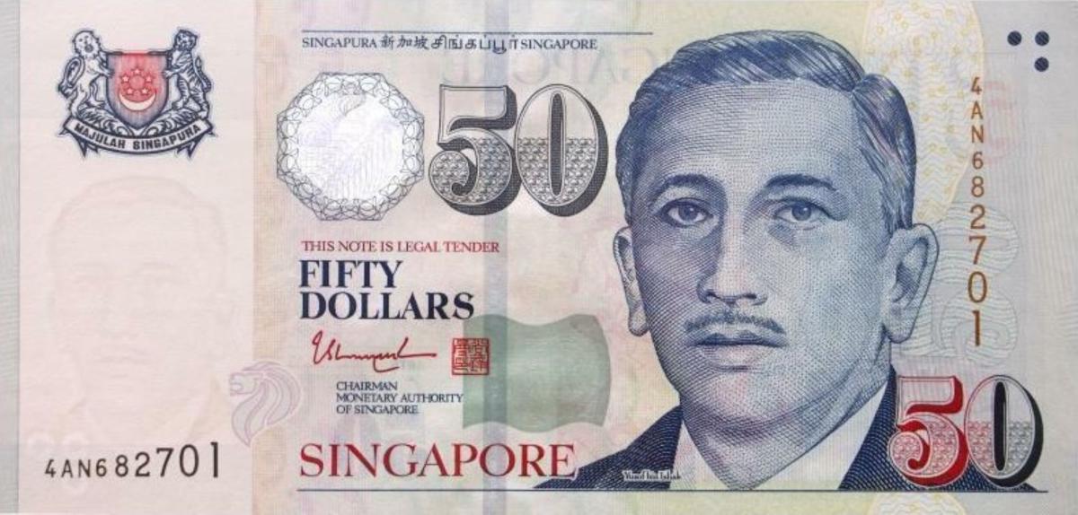 Front of Singapore p49d: 50 Dollars from 2005