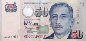 Gallery image for Singapore p49d: 50 Dollars