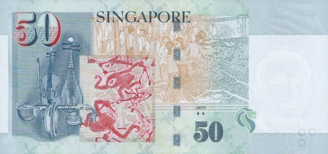 Back of Singapore p49g: 50 Dollars from 2014