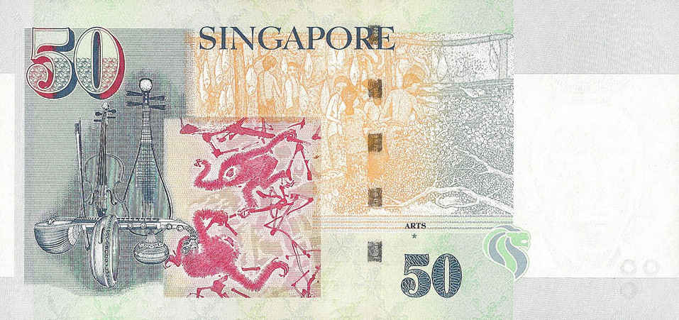 Back of Singapore p49h: 50 Dollars from 2005