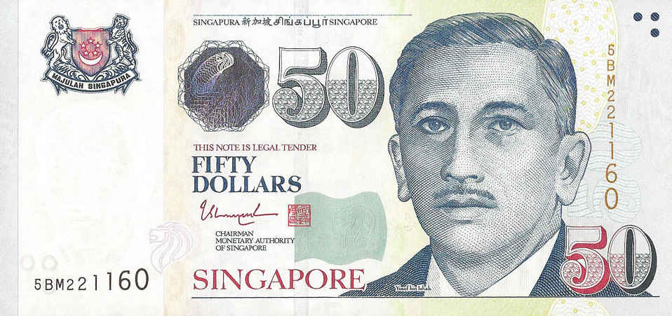 Front of Singapore p49h: 50 Dollars from 2005