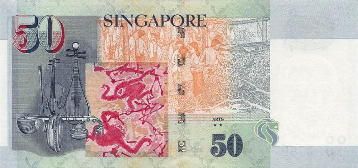 Back of Singapore p49i: 50 Dollars from 2005