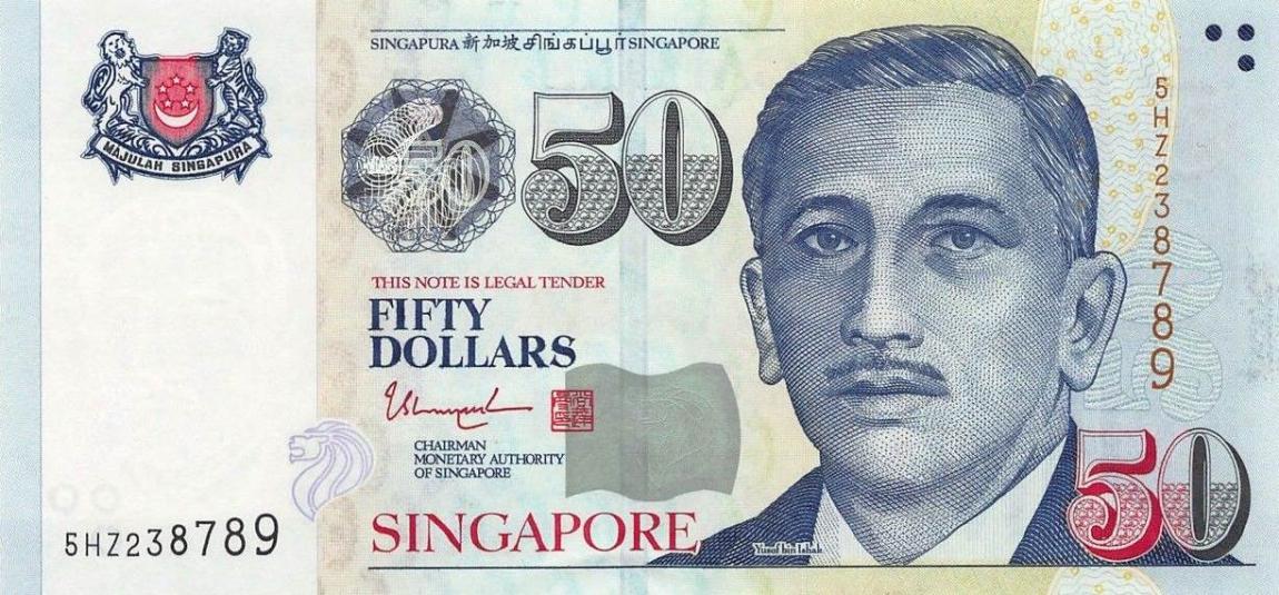 Front of Singapore p49i: 50 Dollars from 2005