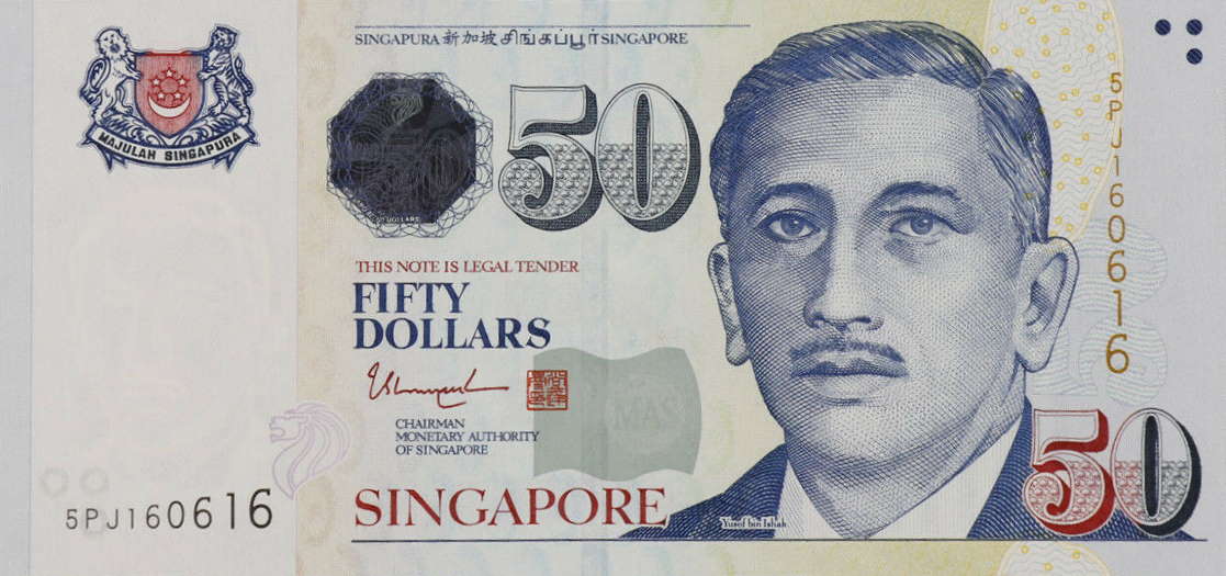 Front of Singapore p49j: 50 Dollars from 2018