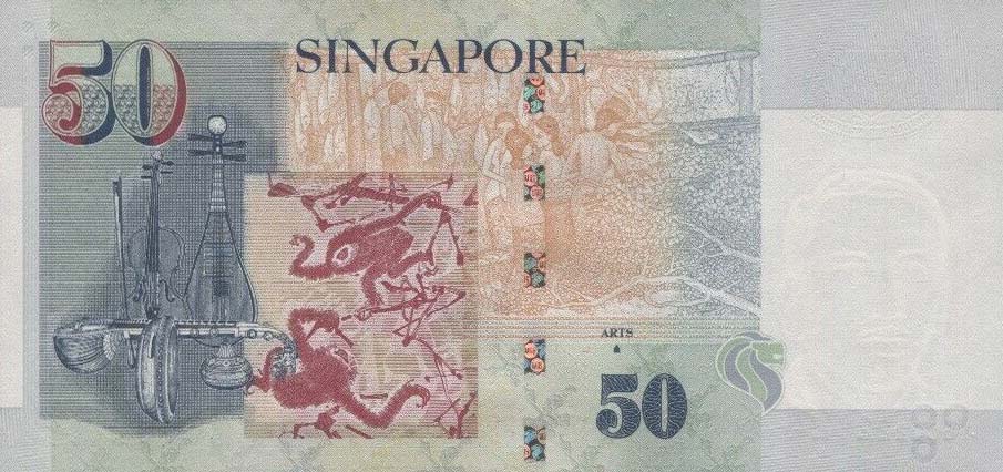 Back of Singapore p49k: 50 Dollars from 2021