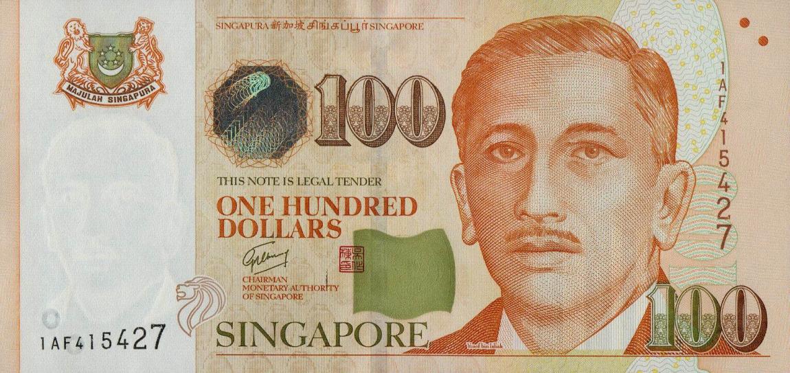 Front of Singapore p50b: 100 Dollars from 2005