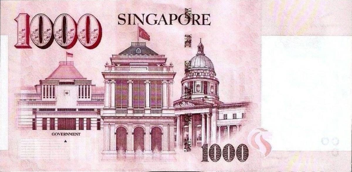 Back of Singapore p51b: 1000 Dollars from 2009