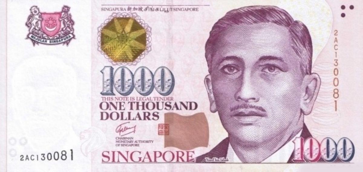 Front of Singapore p51c: 1000 Dollars from 2009