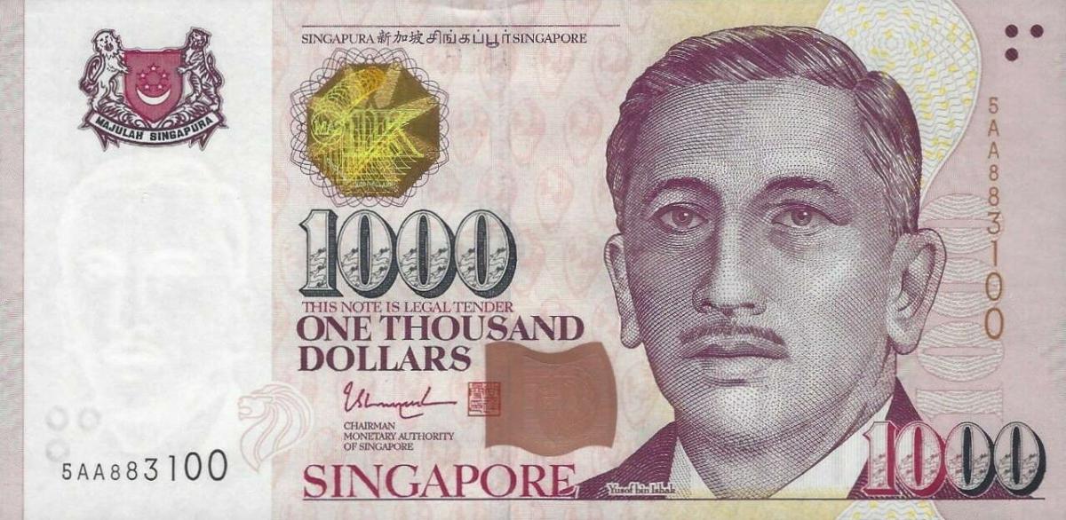 Front of Singapore p51h: 1000 Dollars from 2017