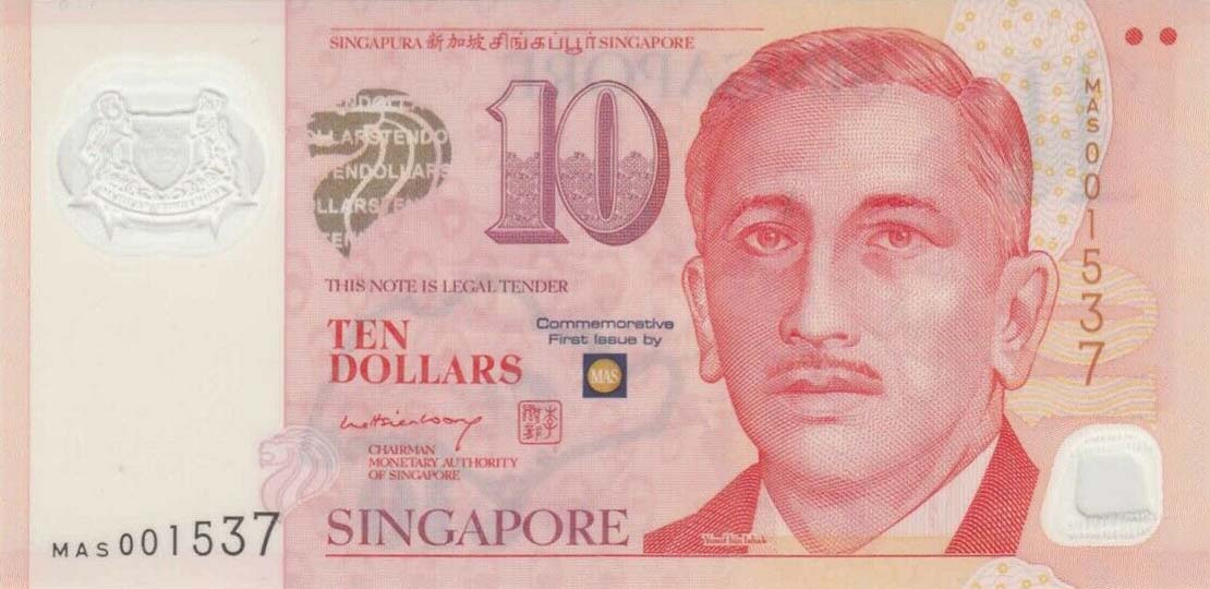 Front of Singapore p54: 10 Dollars from 2004