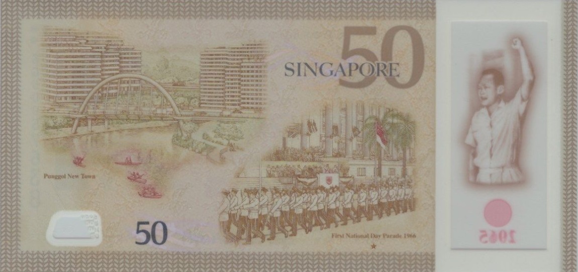 Back of Singapore p55: 50 Dollars from 2004