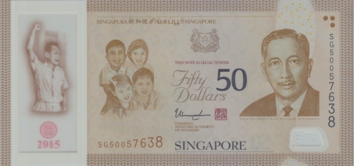 Front of Singapore p55: 50 Dollars from 2004