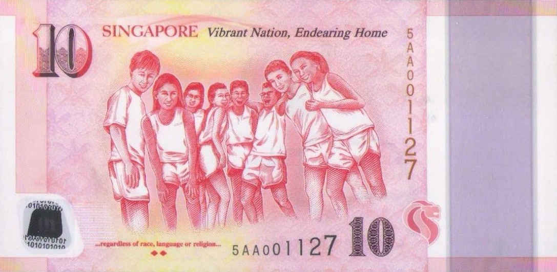 Back of Singapore p56b: 10 Dollars from 2015