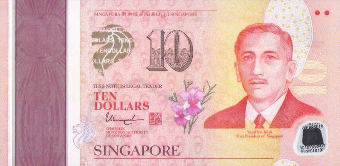 Front of Singapore p56b: 10 Dollars from 2015