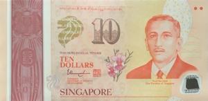 p57b from Singapore: 10 Dollars from 2015