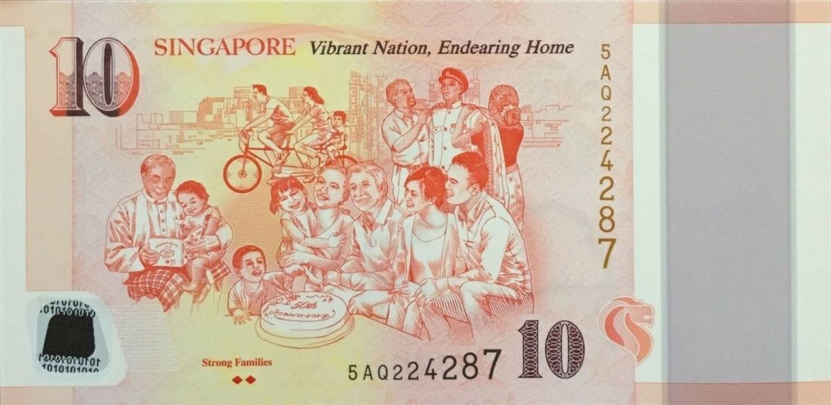 Back of Singapore p58b: 10 Dollars from 2015