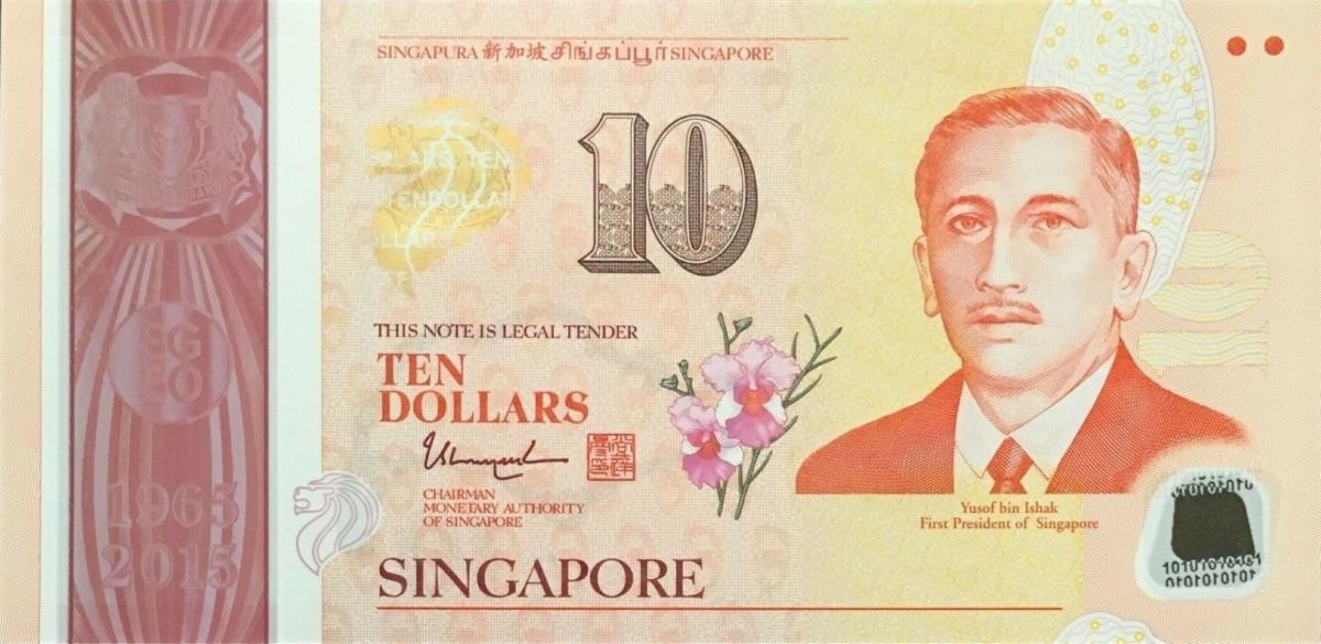 Front of Singapore p58b: 10 Dollars from 2015