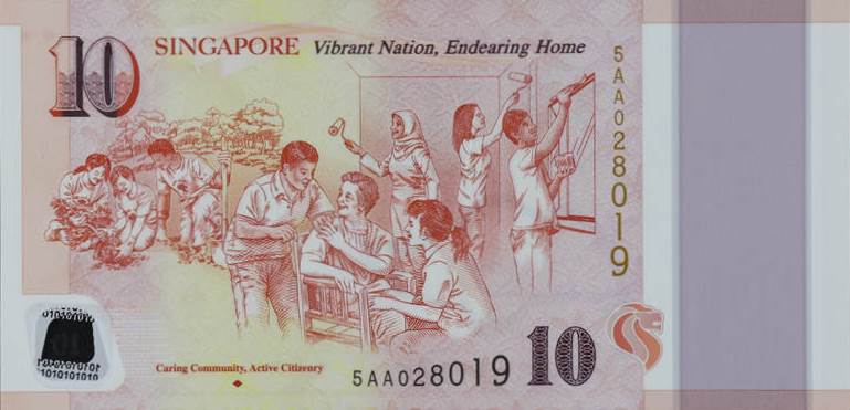 Back of Singapore p60a: 10 Dollars from 2015