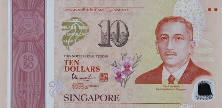 Front of Singapore p60a: 10 Dollars from 2015