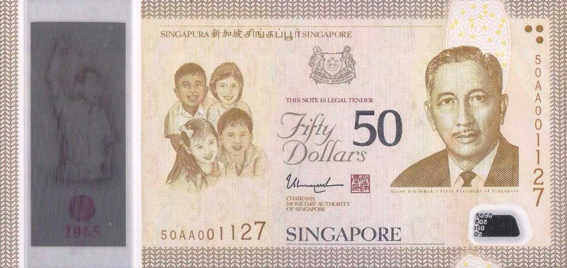 Front of Singapore p61a: 50 Dollars from 2015