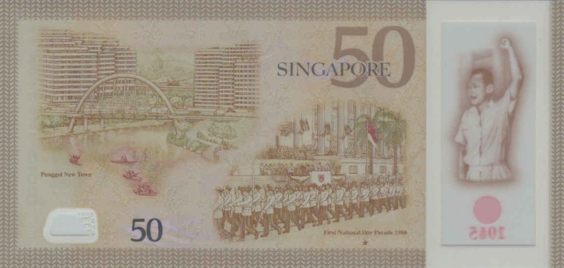 Back of Singapore p61b: 50 Dollars from 2015