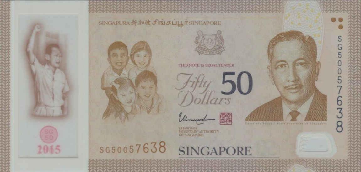 Front of Singapore p61b: 50 Dollars from 2015