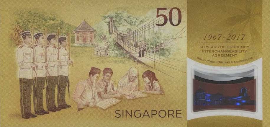 Back of Singapore p62: 50 Dollars from 2017