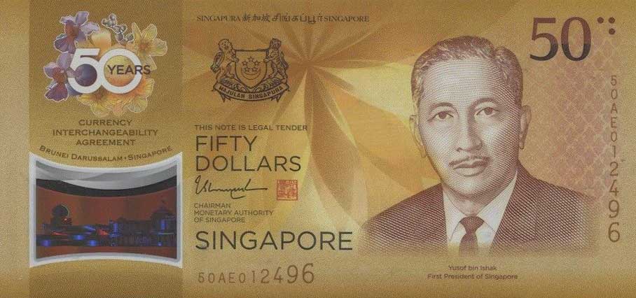 Front of Singapore p62: 50 Dollars from 2017