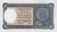 p10a from Slovakia: 100 Korun from 1940