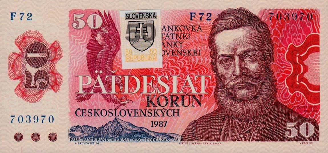 Front of Slovakia p16: 50 Korun from 1993