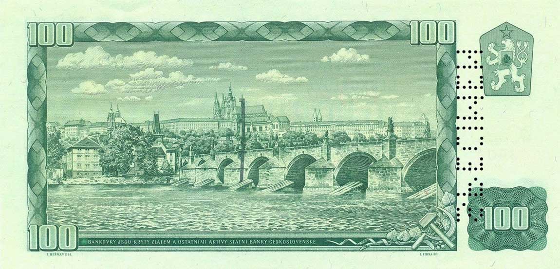 Back of Slovakia p17s: 100 Korun from 1993