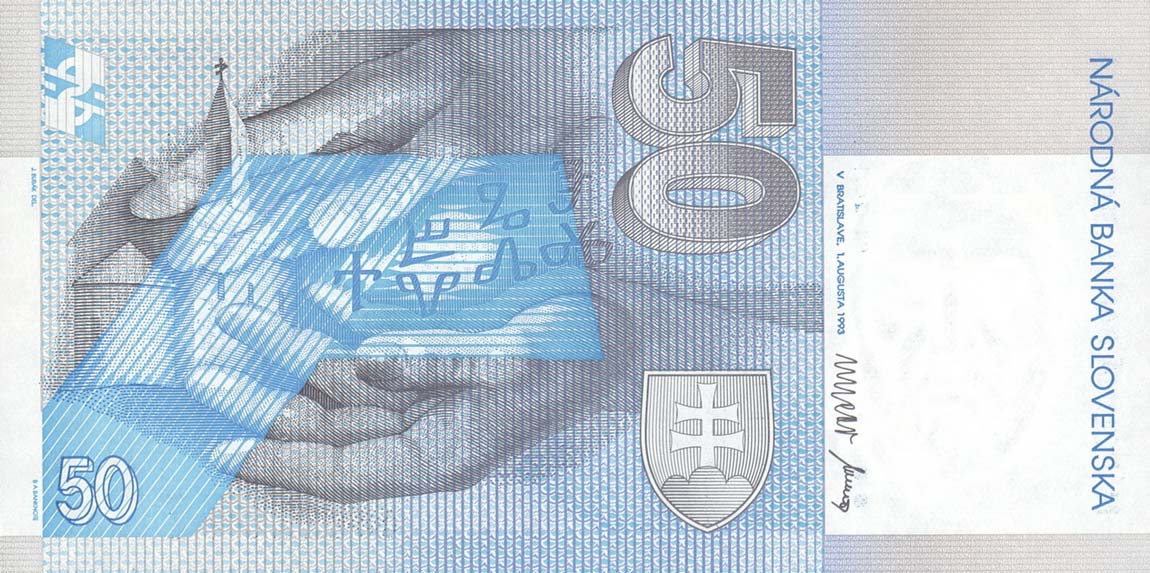 Back of Slovakia p21a: 50 Korun from 1993