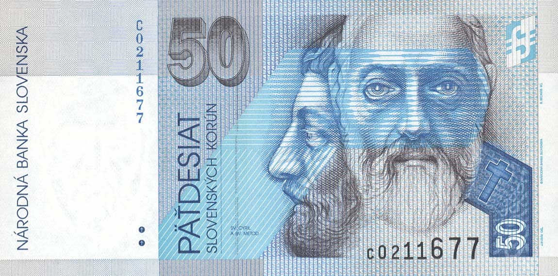 Front of Slovakia p21a: 50 Korun from 1993