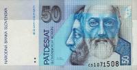 p21b from Slovakia: 50 Korun from 1995